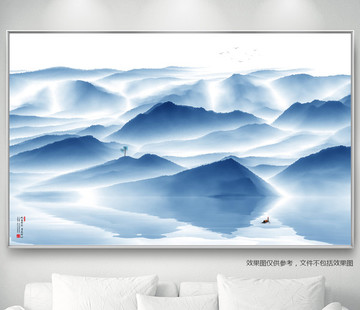 水墨山水