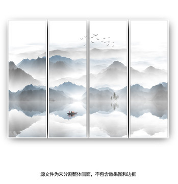 抽象山水畫