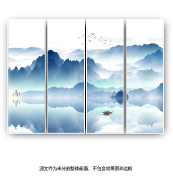 簡約水墨畫