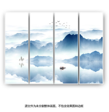 簡(jiǎn)約水墨畫