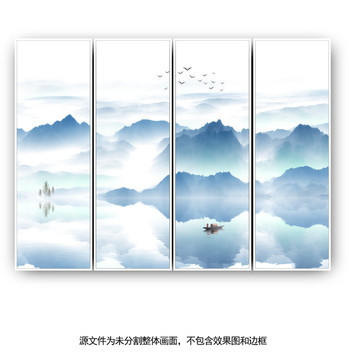簡約水墨畫