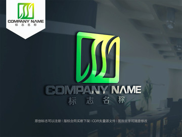 S字母logo設(shè)計(jì)