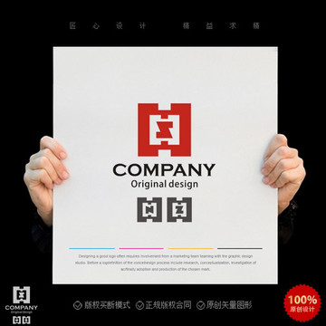 HS字母logo设计HN