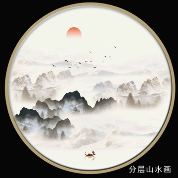 屏風墨韻禪意山峰云霧