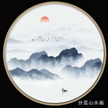 禅意山水