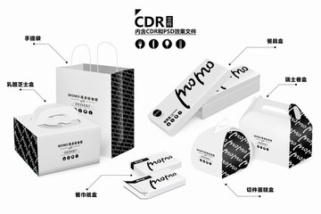 系列蛋糕包裝