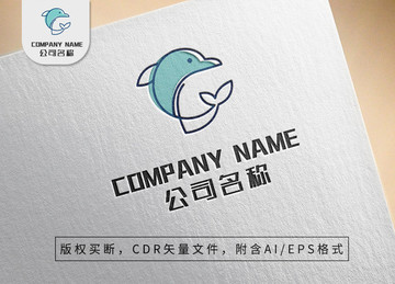 蓝色海豚logo跳跃商标设计