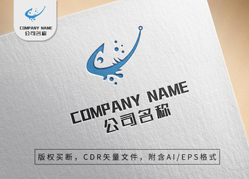 海洋鱼logo自然标志设计