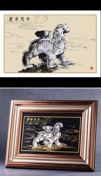 燕趙八景之吼獅鎮(zhèn)海平面圖