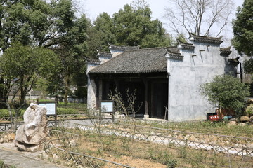 雷家大院