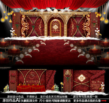 紅金高端歐式主題婚禮