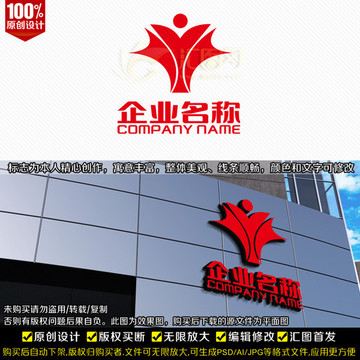 三Y字母LOGO