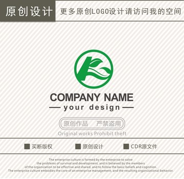 K字母農(nóng)業(yè)科技logo