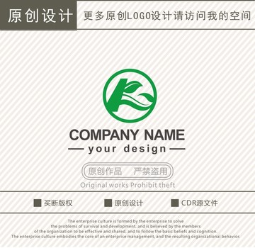 K字母农业科技logo