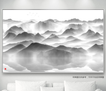 水墨畫