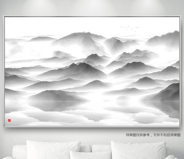 寫意山水