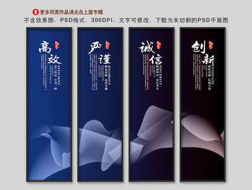 企業(yè)文化