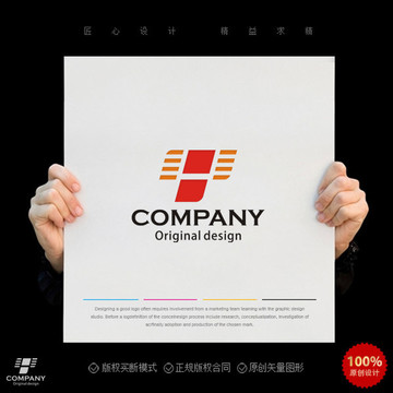 TH字母logo設(shè)計