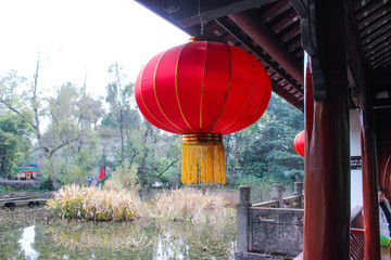 成都文化公园