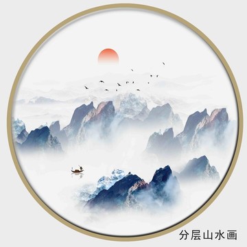 中國(guó)風(fēng)裝飾畫圓形掛畫