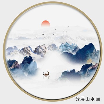 意境山水挂画