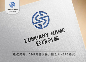 簡約線條字母Slogo商標(biāo)設(shè)計