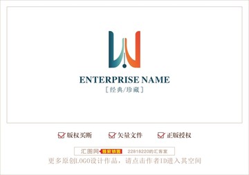 書法文具