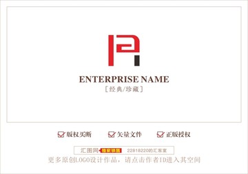 字母R