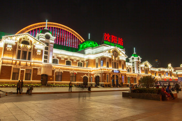 辽宁沈阳站