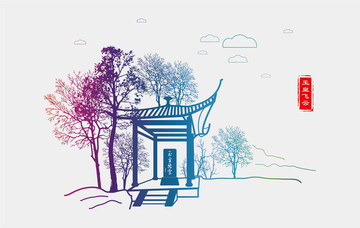 玉皇飛云