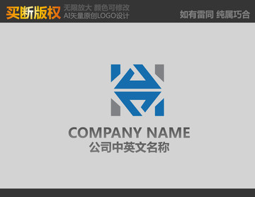 H字母標(biāo)志