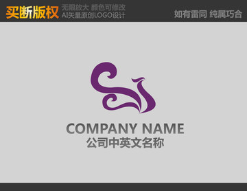 凤凰LOGO