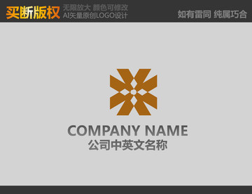 X字母LOGO