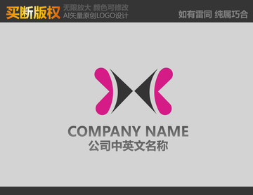 蝴蝶標(biāo)志