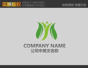 皇冠標(biāo)志