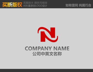 Z字母標(biāo)志