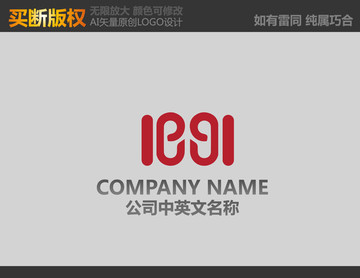 M字母標(biāo)志