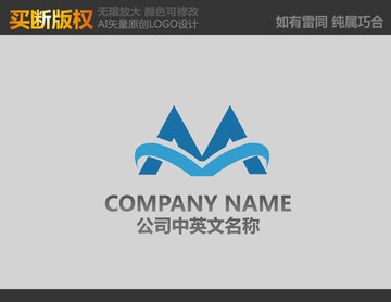 M字母標(biāo)志