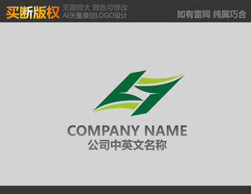 H字母標(biāo)志