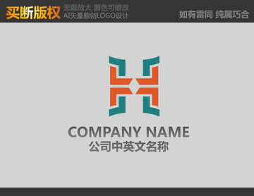 H字母標(biāo)志