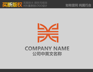 X字母標(biāo)志