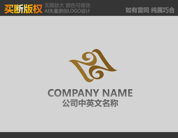 H字母LOGO