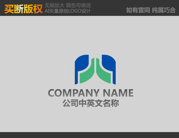 M字母標(biāo)志