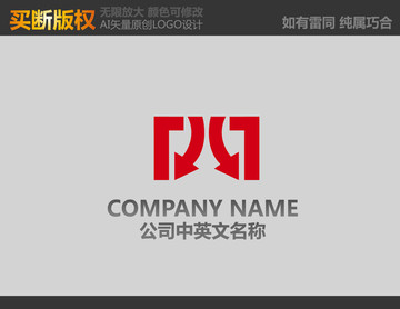 M字母標(biāo)志