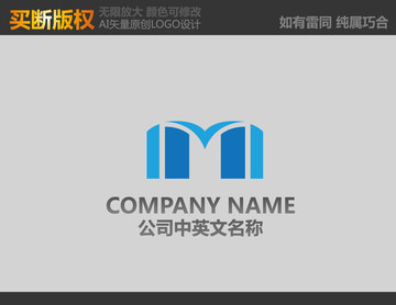 M字母標(biāo)志
