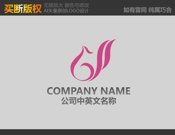 鳳凰標(biāo)志