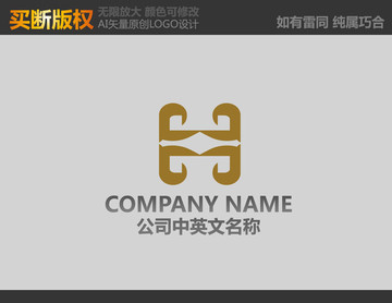 酒店標(biāo)志