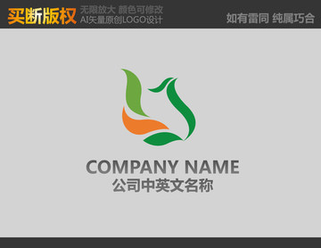 鳳凰標志