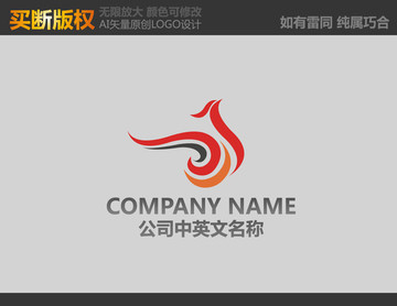 鳳凰標(biāo)志