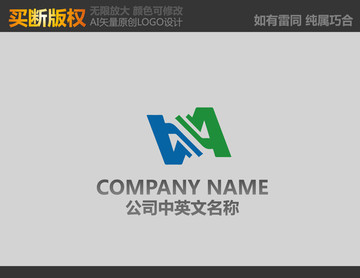 H字母標(biāo)志